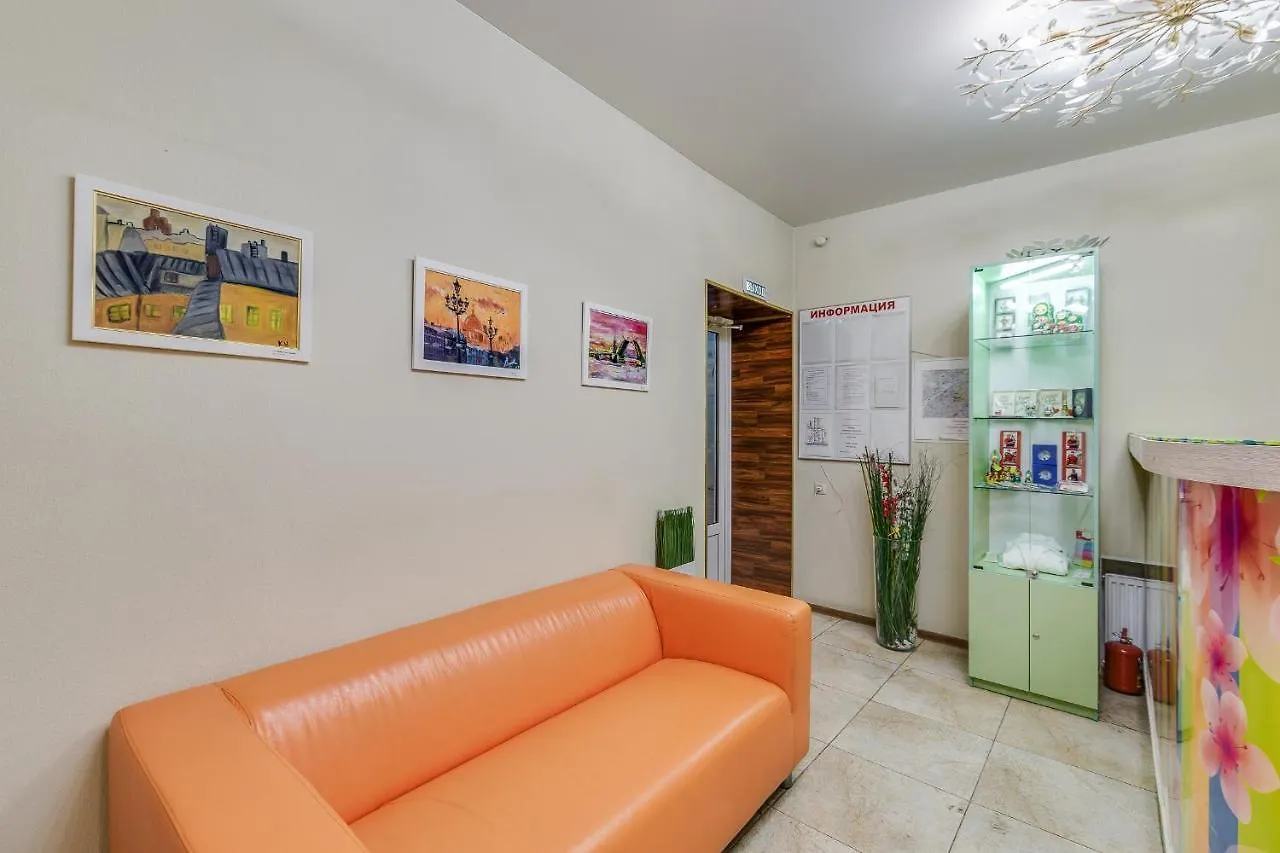 Travelto Leto Apartamento São Petersburgo Rússia